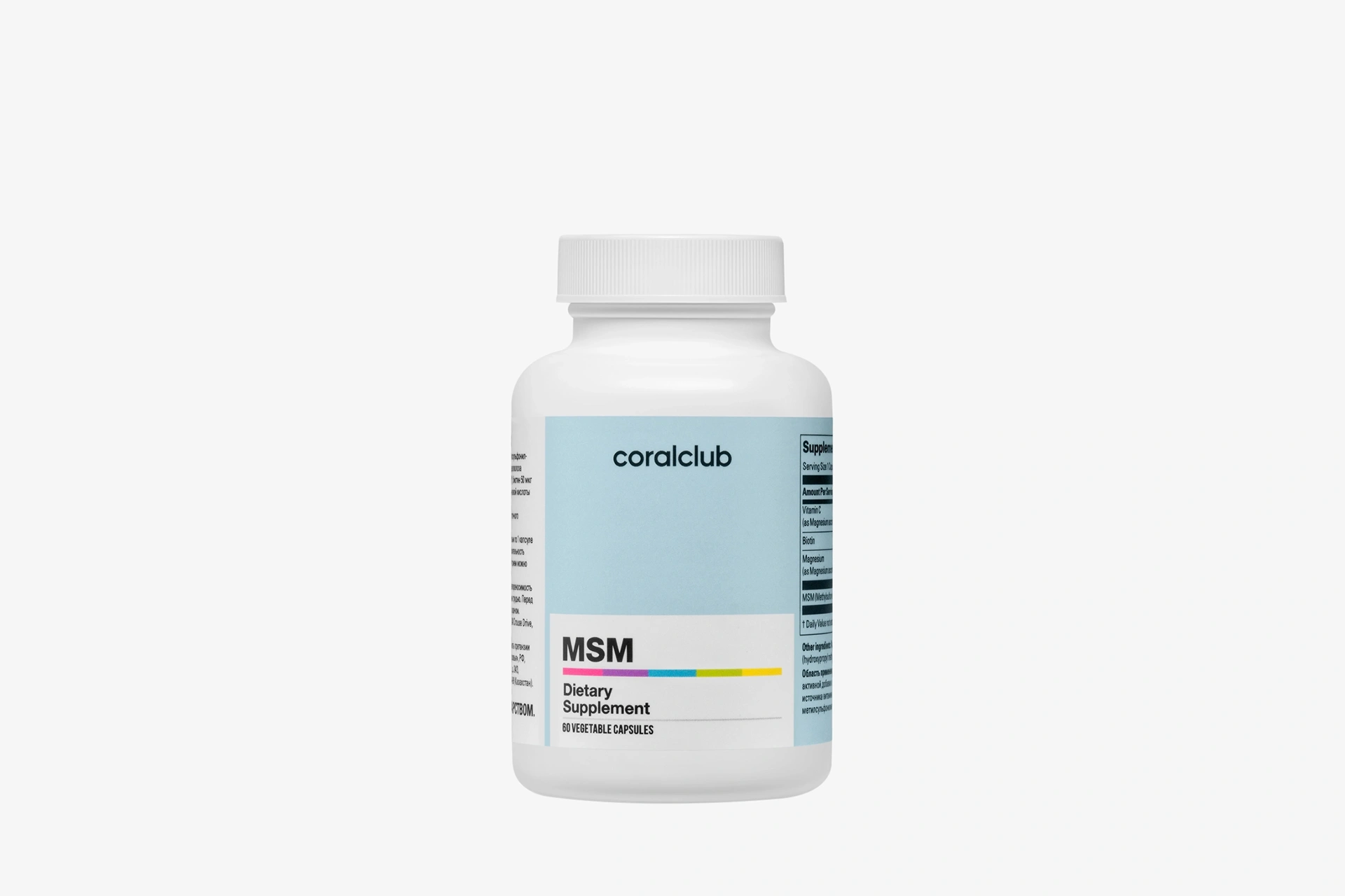 MSM és C-vitamin tartalmú étrend-kiegészítő